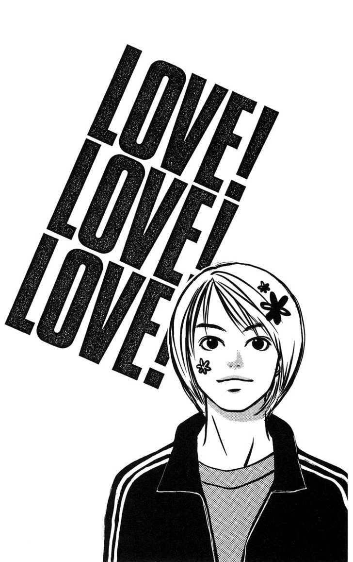 Love! Love! Love! Ch. 3 第44页