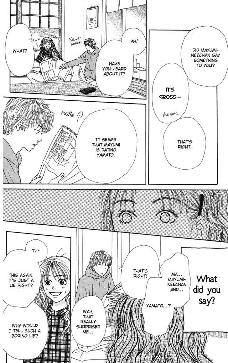 Love! Love! Love! Ch. 3 第7页