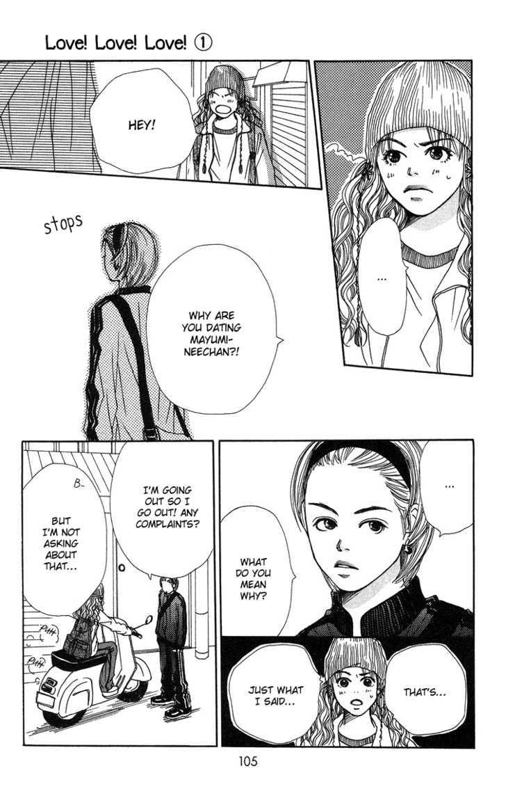Love! Love! Love! Ch. 3 第10页