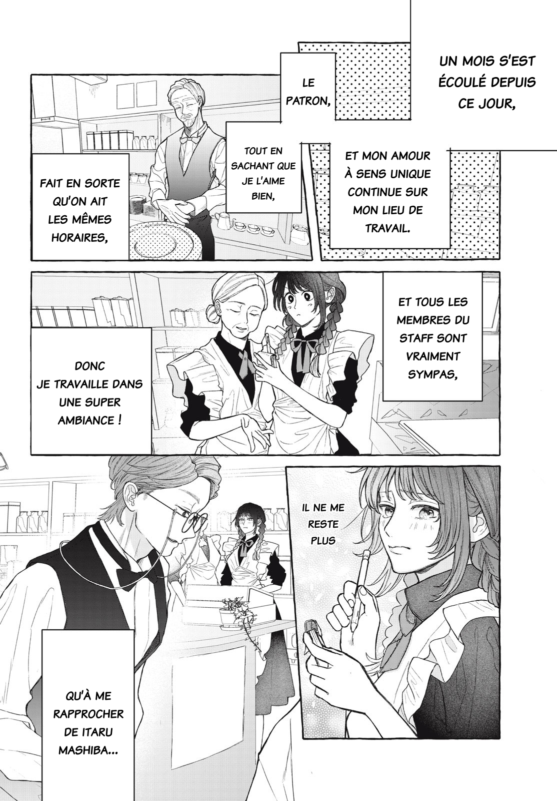 Amai hatsukoi, chumon dekimasu ka? Oneshot 第11页
