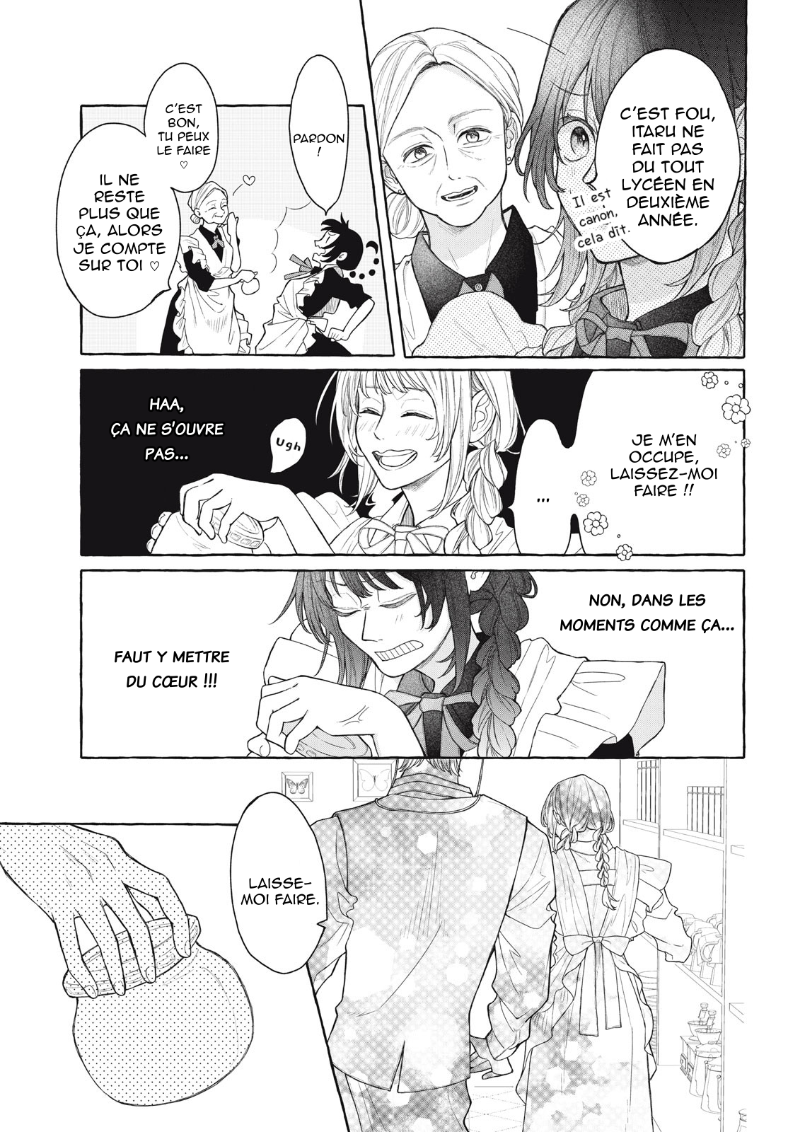 Amai hatsukoi, chumon dekimasu ka? Oneshot 第12页