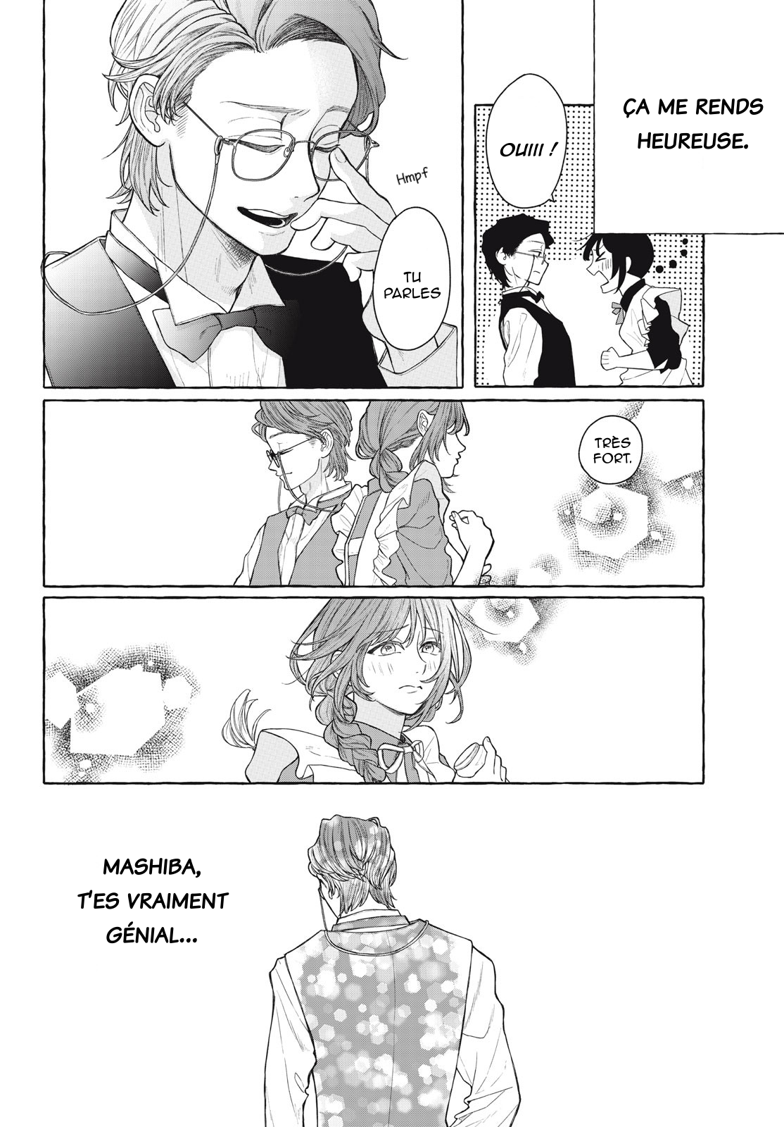Amai hatsukoi, chumon dekimasu ka? Oneshot 第15页