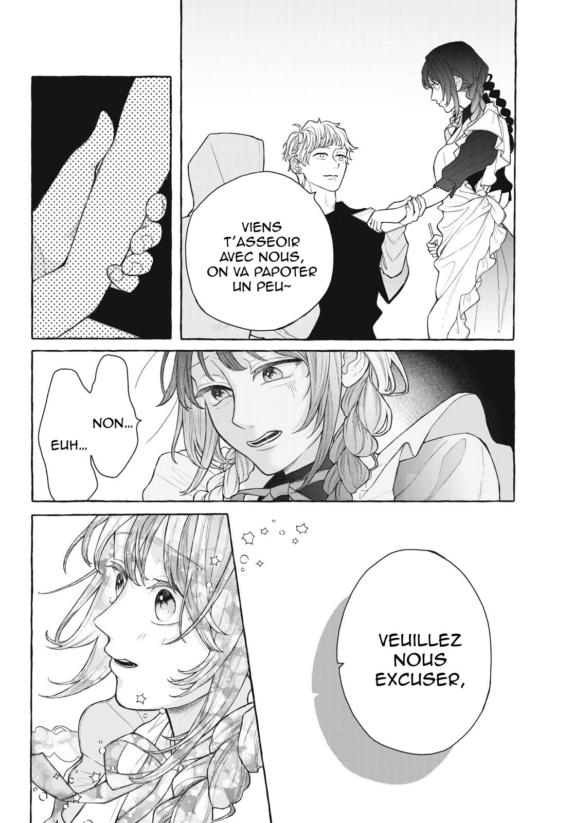 Amai hatsukoi, chumon dekimasu ka? Oneshot 第19页