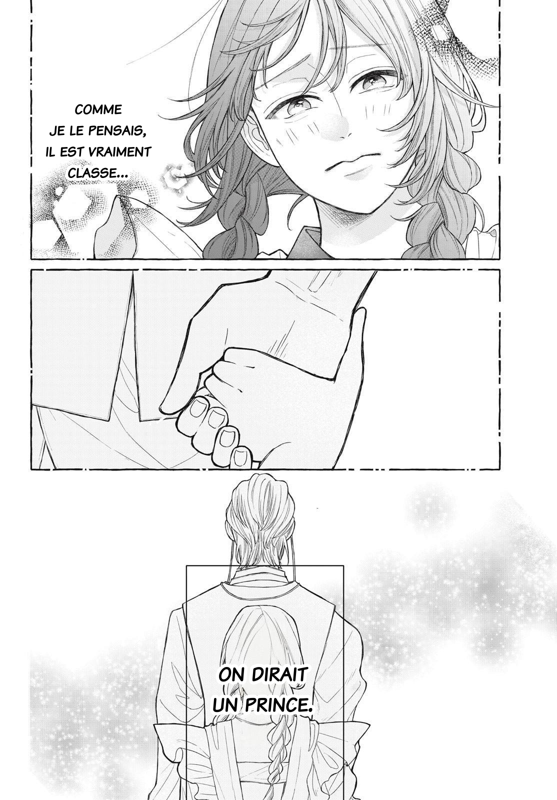 Amai hatsukoi, chumon dekimasu ka? Oneshot 第21页