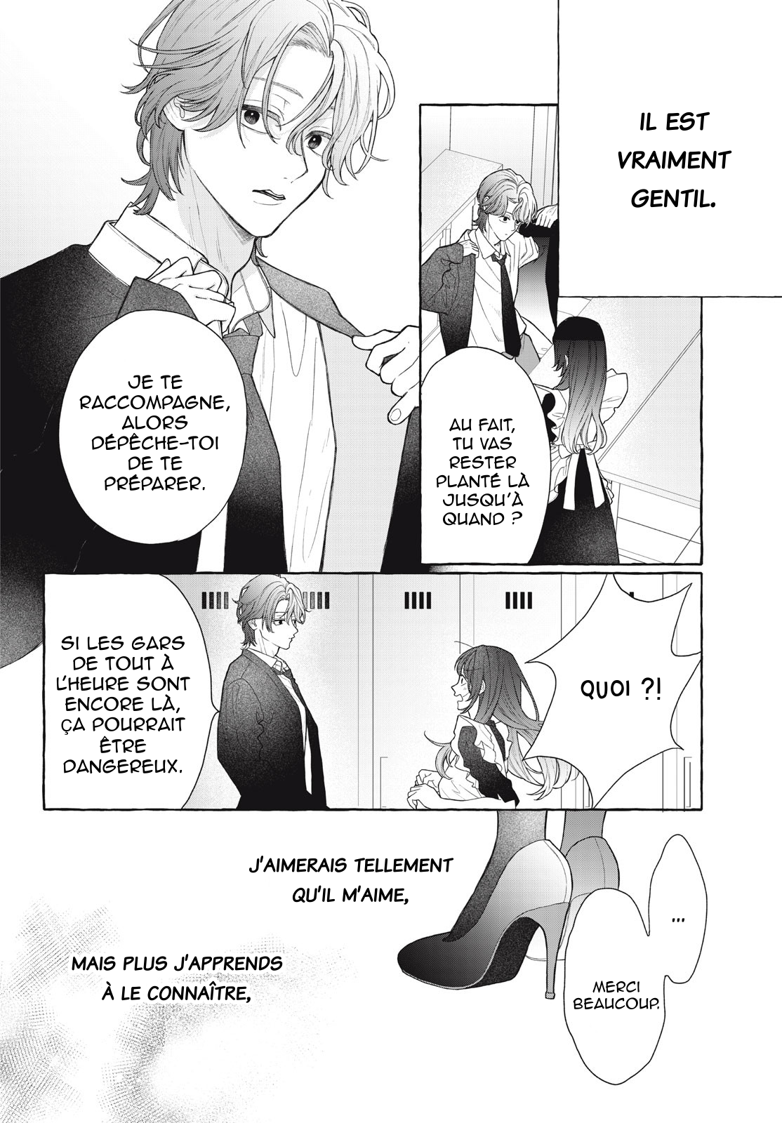 Amai hatsukoi, chumon dekimasu ka? Oneshot 第25页