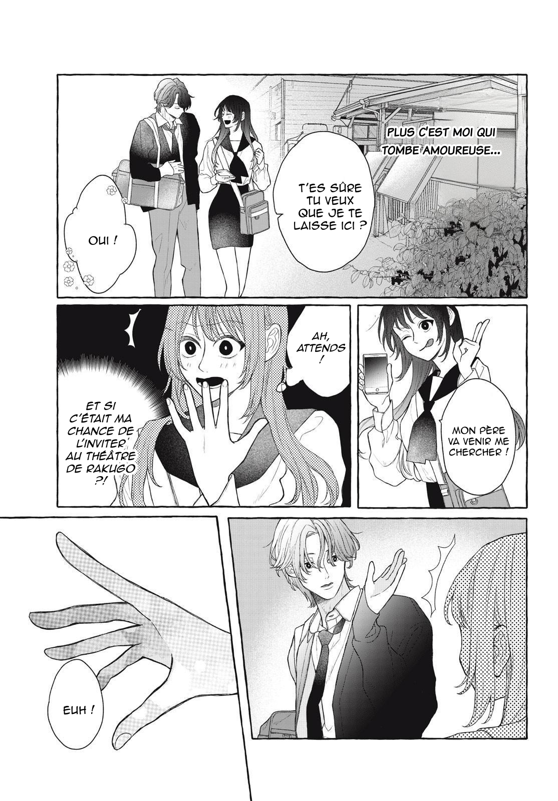 Amai hatsukoi, chumon dekimasu ka? Oneshot 第26页