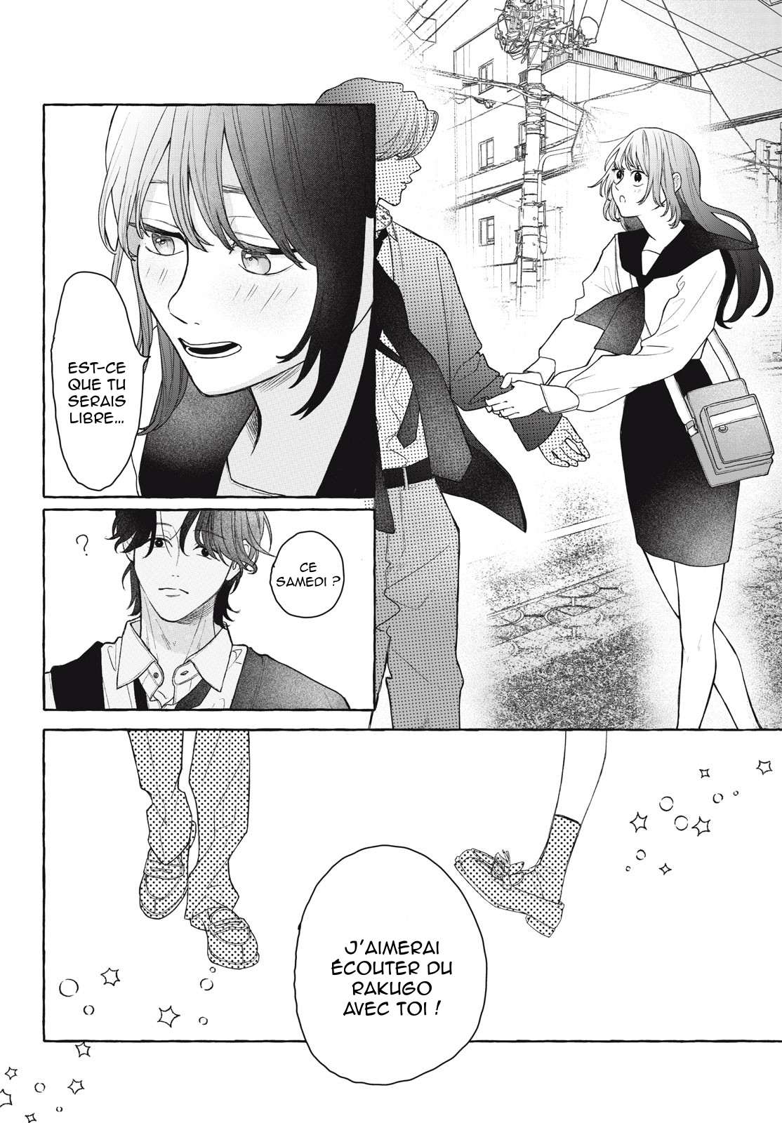 Amai hatsukoi, chumon dekimasu ka? Oneshot 第27页