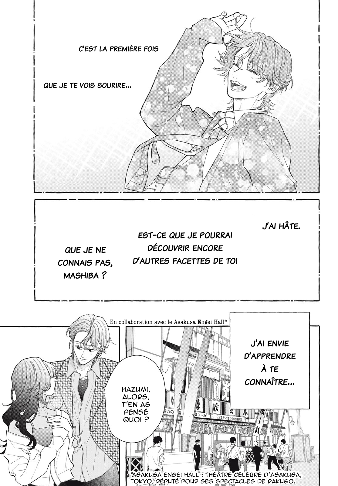 Amai hatsukoi, chumon dekimasu ka? Oneshot 第30页