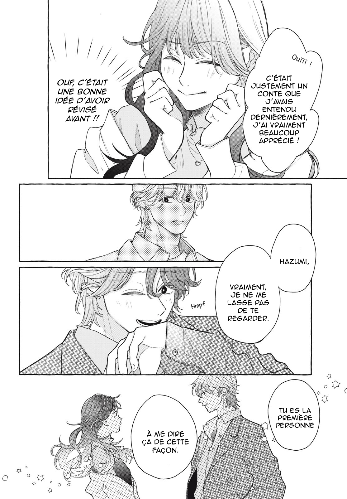Amai hatsukoi, chumon dekimasu ka? Oneshot 第31页
