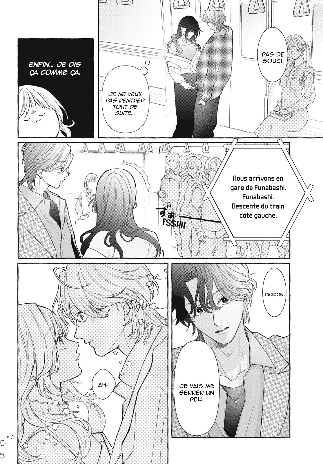 Amai hatsukoi, chumon dekimasu ka? Oneshot 第33页