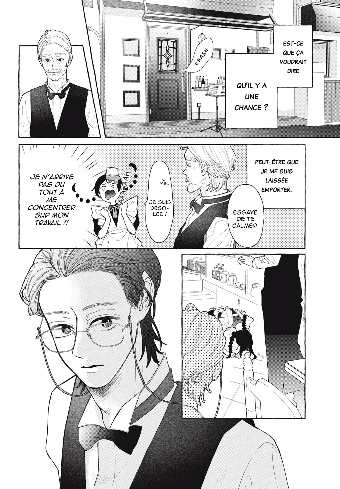 Amai hatsukoi, chumon dekimasu ka? Oneshot 第37页