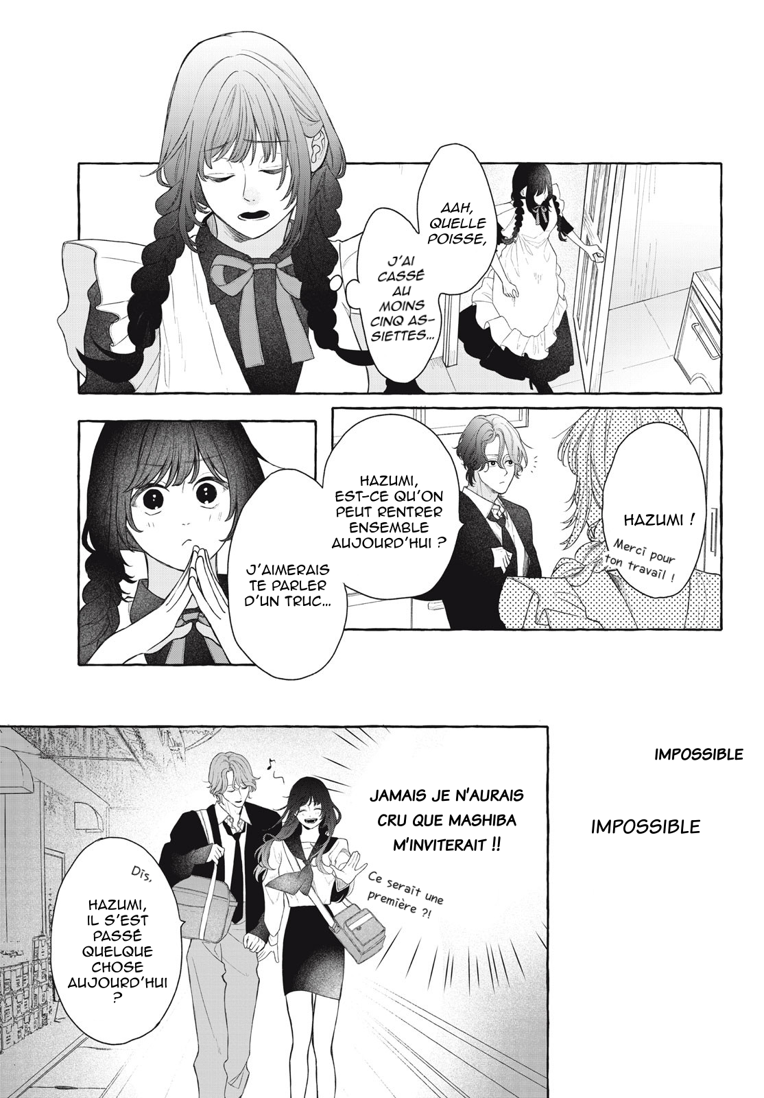 Amai hatsukoi, chumon dekimasu ka? Oneshot 第38页