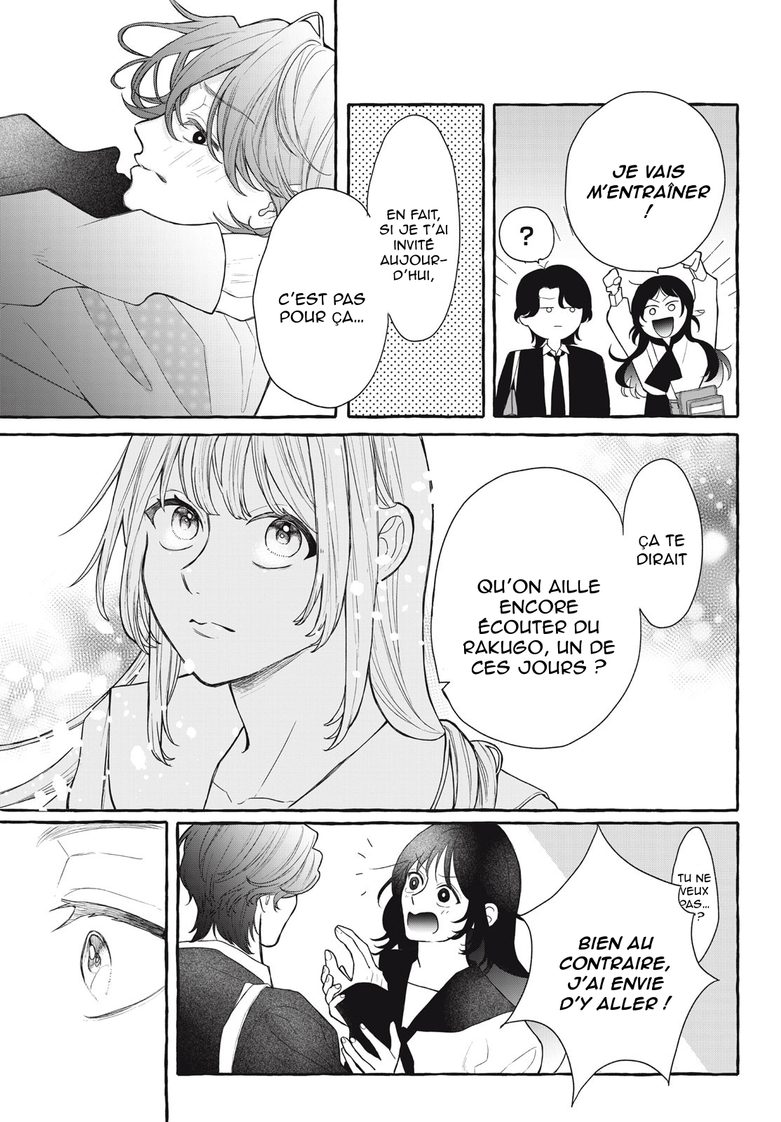 Amai hatsukoi, chumon dekimasu ka? Oneshot 第40页