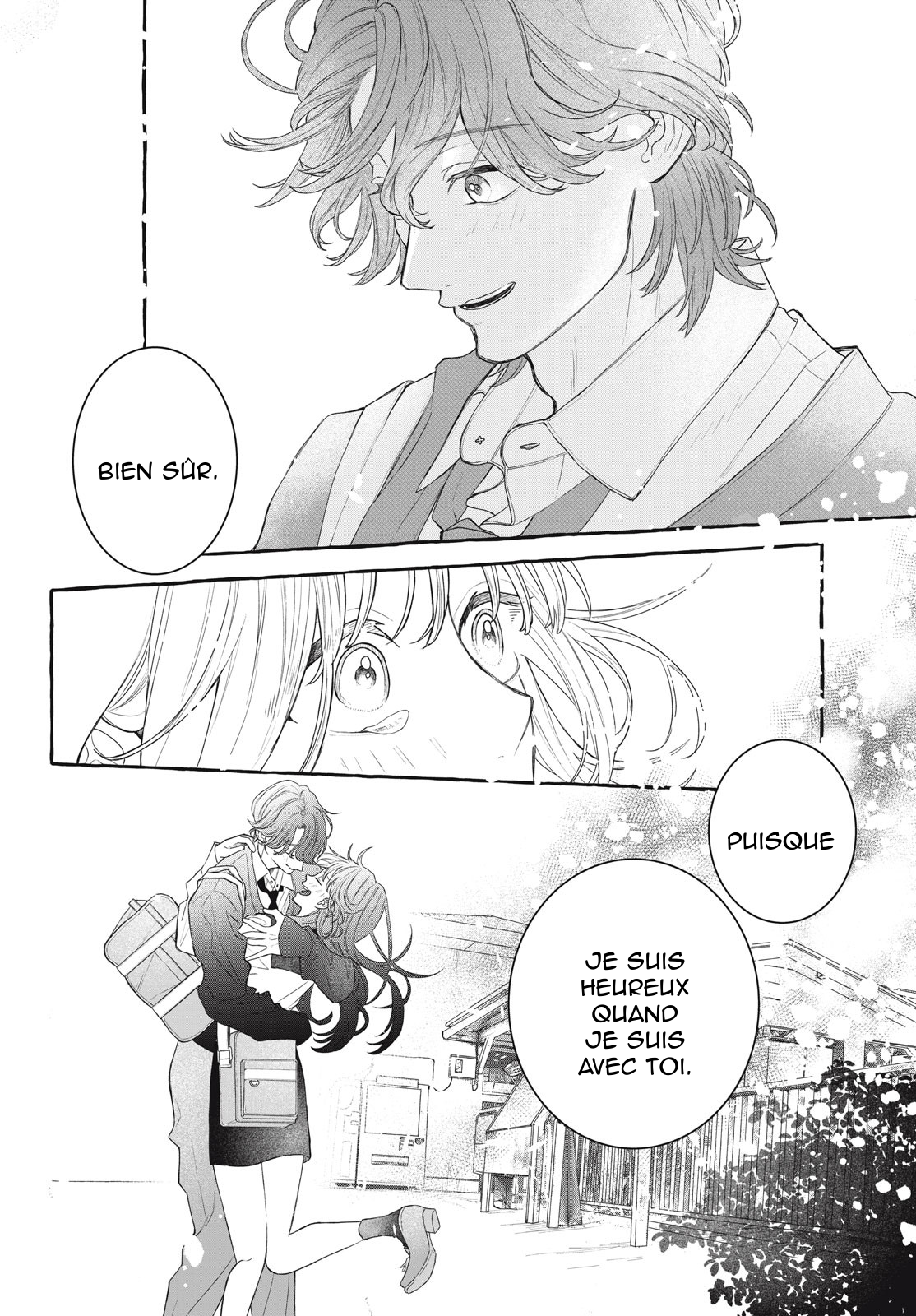 Amai hatsukoi, chumon dekimasu ka? Oneshot 第43页
