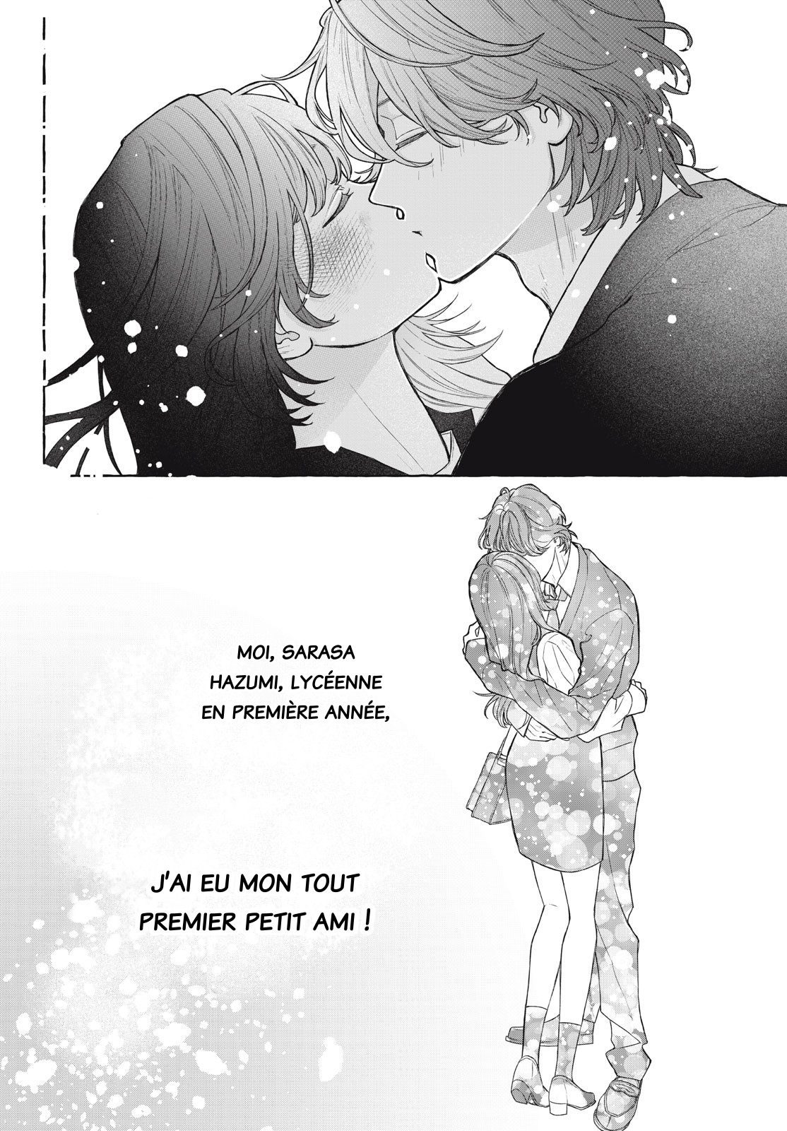 Amai hatsukoi, chumon dekimasu ka? Oneshot 第45页