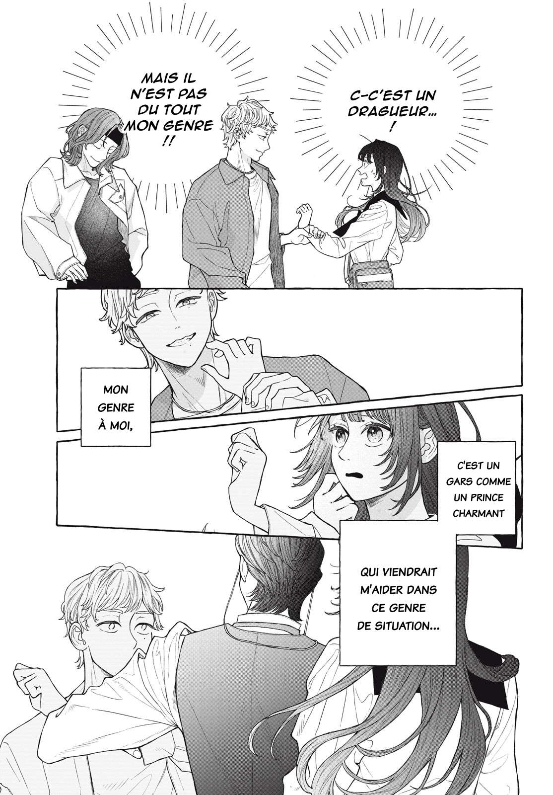 Amai hatsukoi, chumon dekimasu ka? 第8页