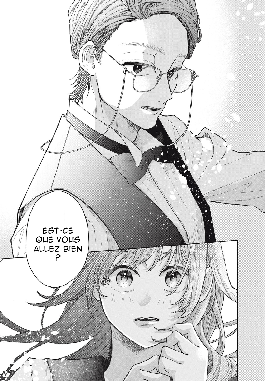Amai hatsukoi, chumon dekimasu ka? Oneshot 第9页