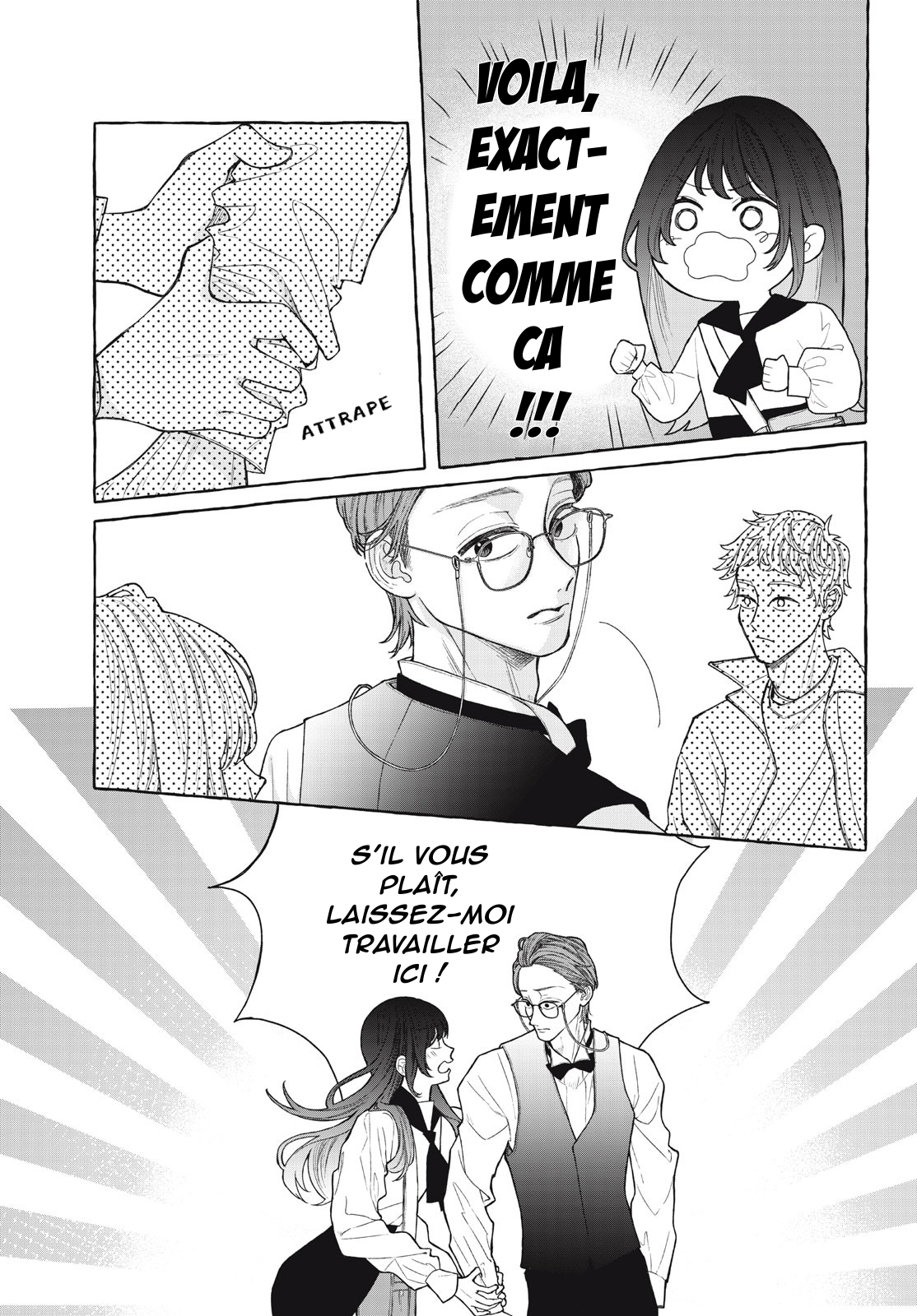 Amai hatsukoi, chumon dekimasu ka? Oneshot 第10页