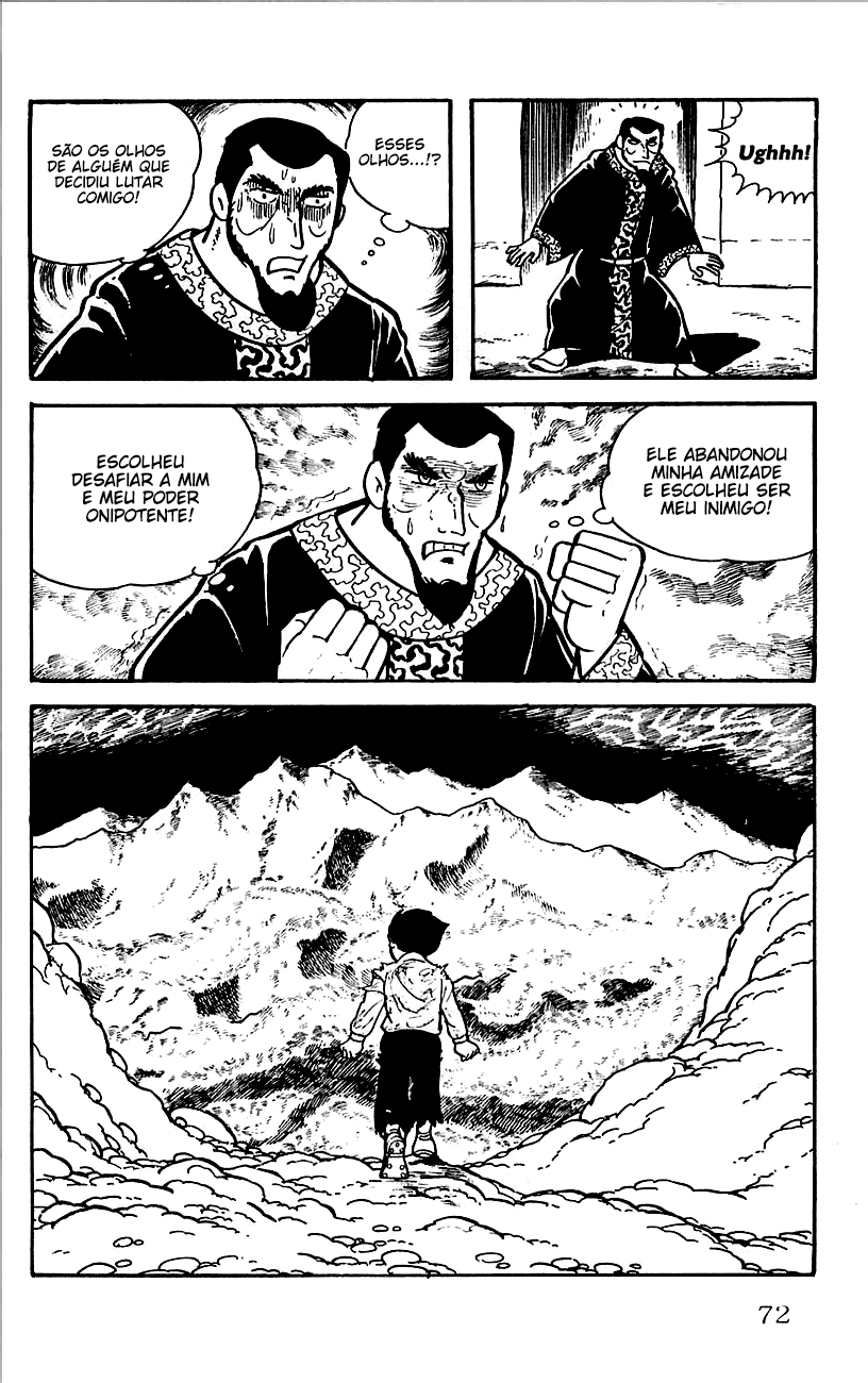 Babel II Vol. 1 Ch. 2 第17页