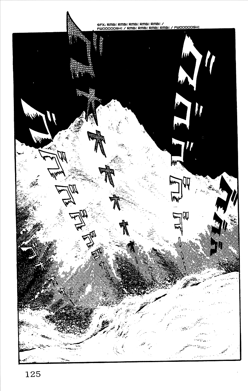 Babel II Vol. 1 Ch. 2 第70页