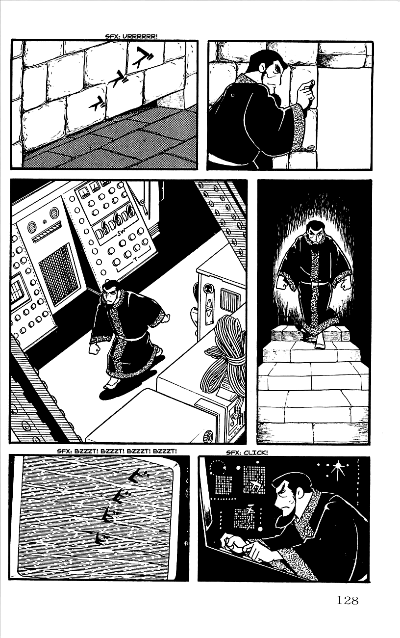 Babel II Vol. 1 Ch. 2 第73页