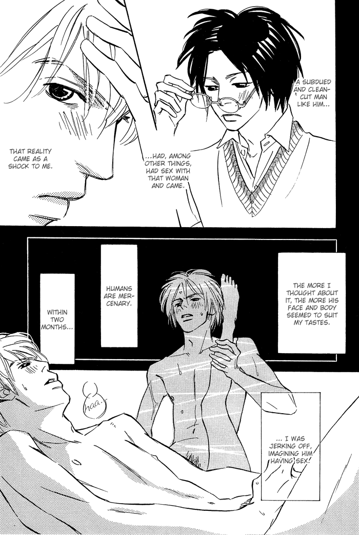 Shoujo Mangaka no Koi Vol. 1 Ch. 6 第13页