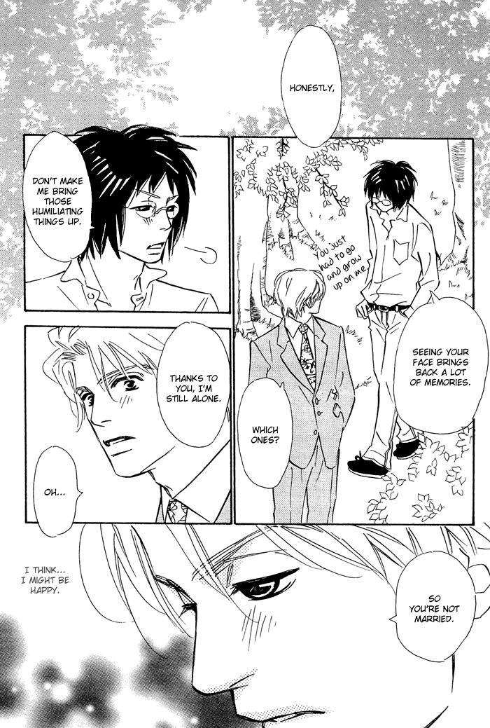 Shoujo Mangaka no Koi Vol. 1 Ch. 6 第19页