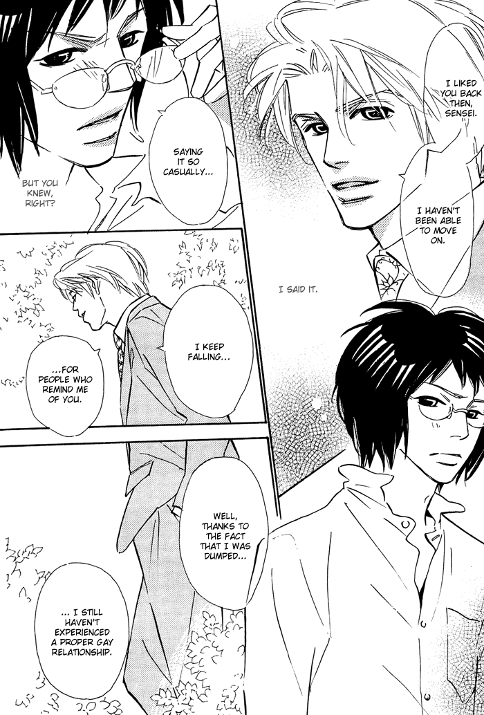 Shoujo Mangaka no Koi Vol. 1 Ch. 6 第21页