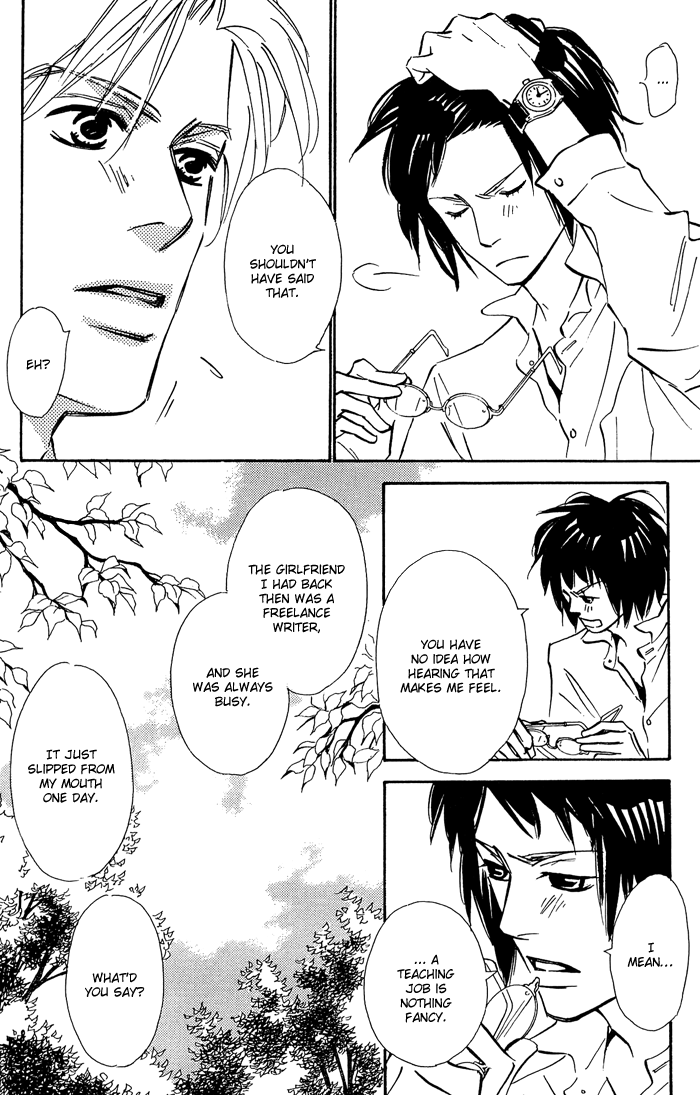 Shoujo Mangaka no Koi Vol. 1 Ch. 6 第22页