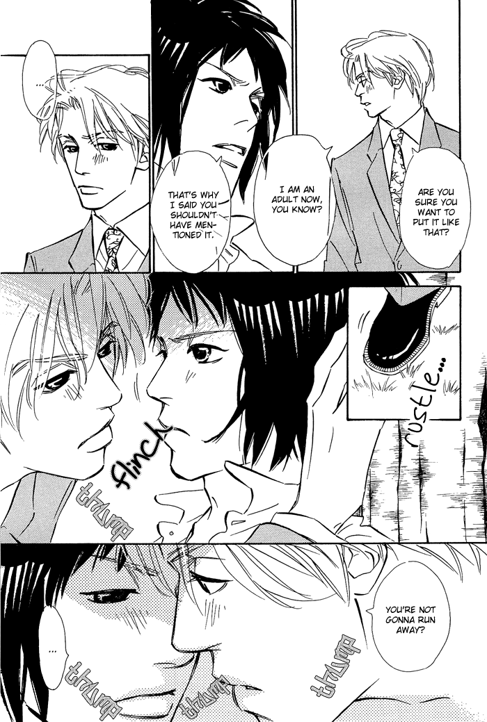 Shoujo Mangaka no Koi Vol. 1 Ch. 6 第25页