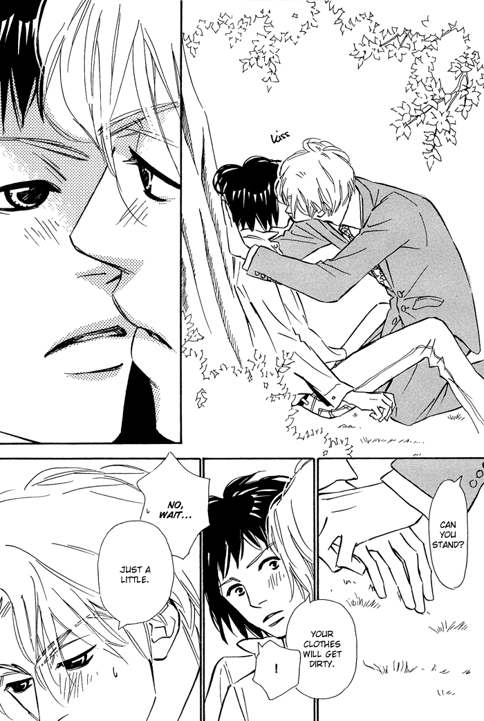Shoujo Mangaka no Koi Vol. 1 Ch. 6 第26页