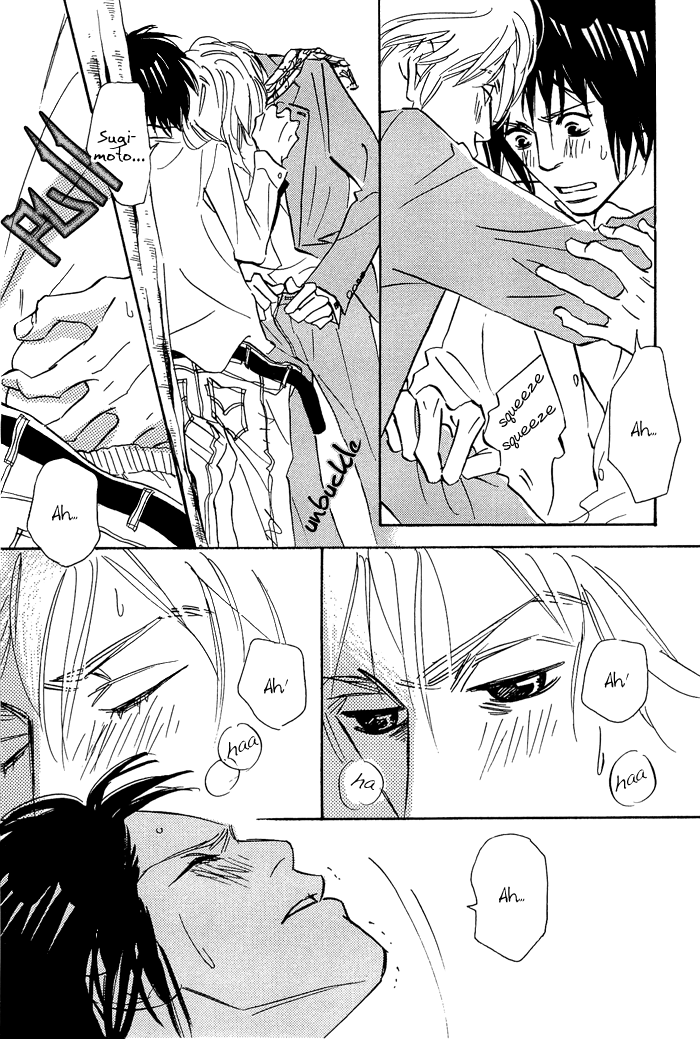 Shoujo Mangaka no Koi Vol. 1 Ch. 6 第29页