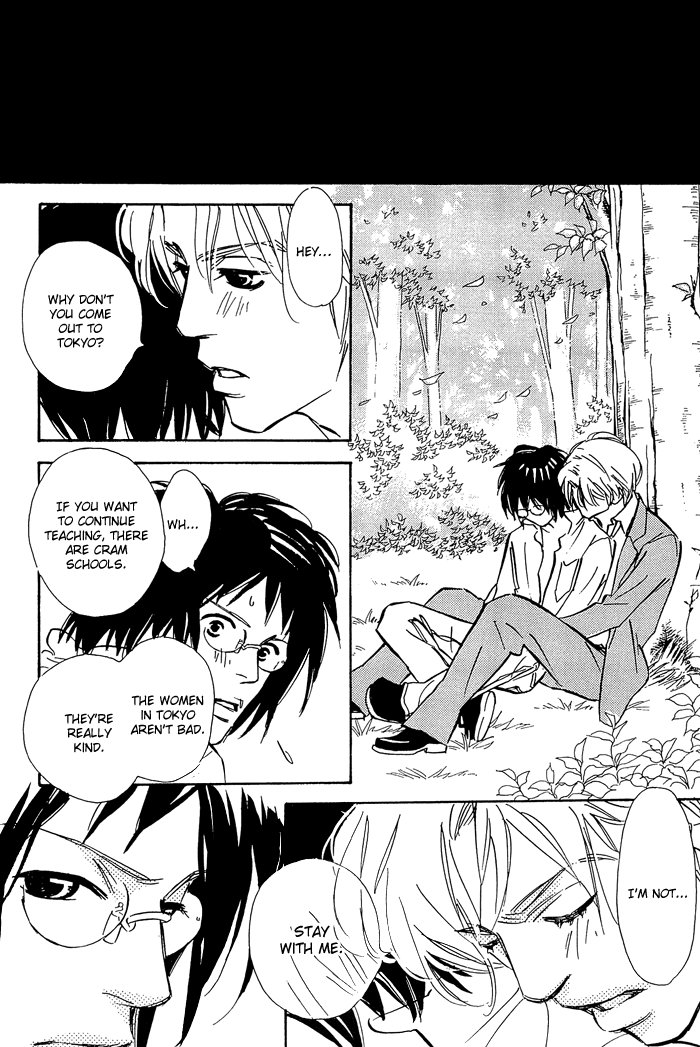 Shoujo Mangaka no Koi Vol. 1 Ch. 6 第30页
