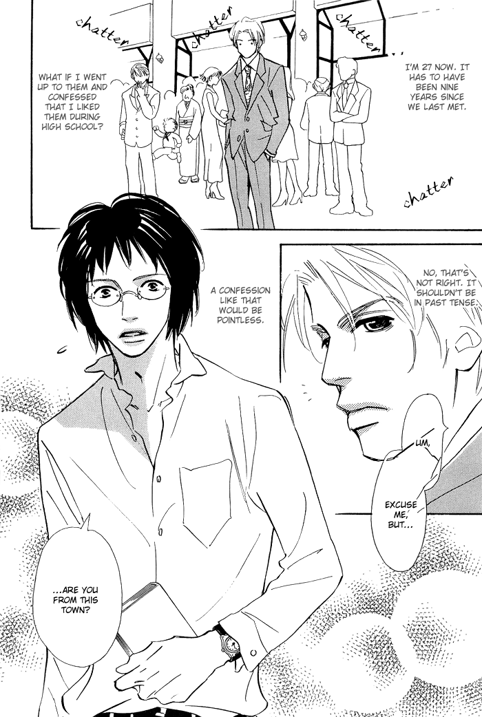 Shoujo Mangaka no Koi Vol. 1 Ch. 6 第4页