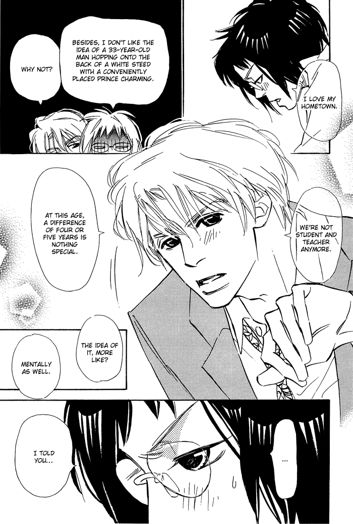 Shoujo Mangaka no Koi Vol. 1 Ch. 6 第31页