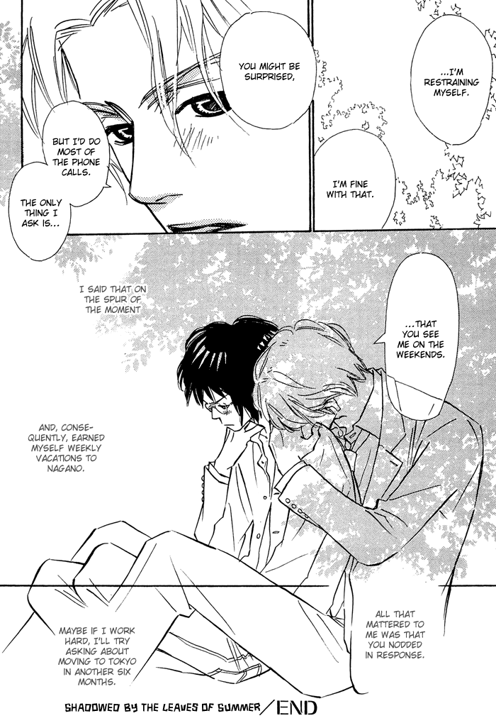 Shoujo Mangaka no Koi Vol. 1 Ch. 6 第32页