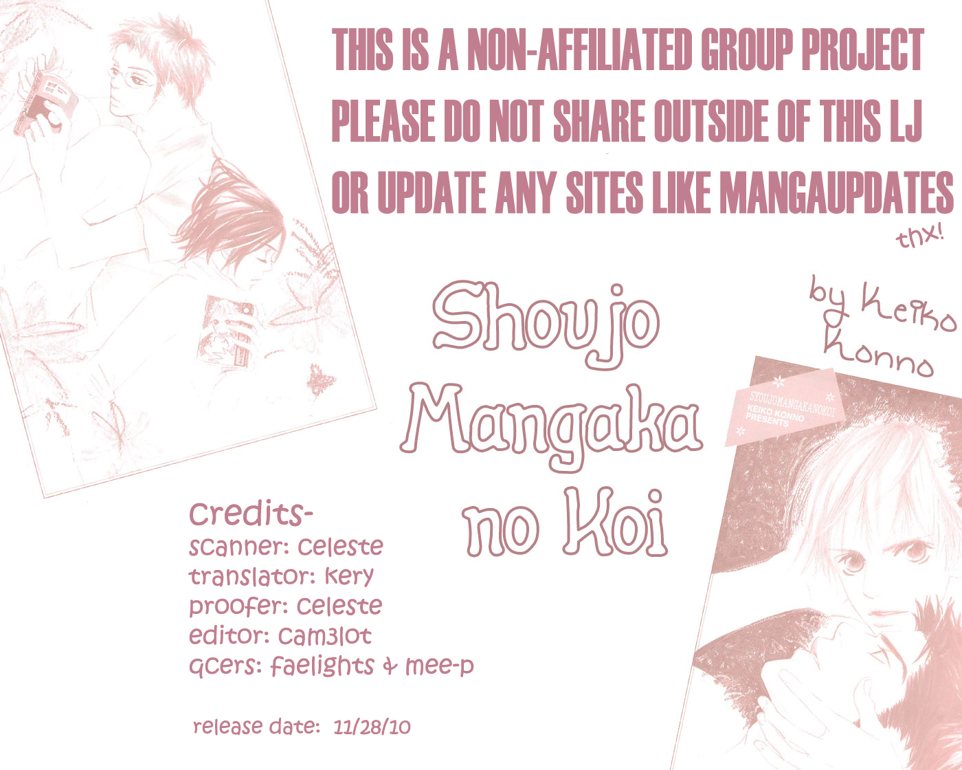 Shoujo Mangaka no Koi Vol. 1 Ch. 6 第33页