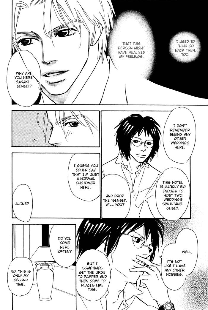 Shoujo Mangaka no Koi Vol. 1 Ch. 6 第8页