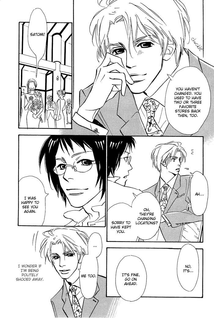 Shoujo Mangaka no Koi Vol. 1 Ch. 6 第9页