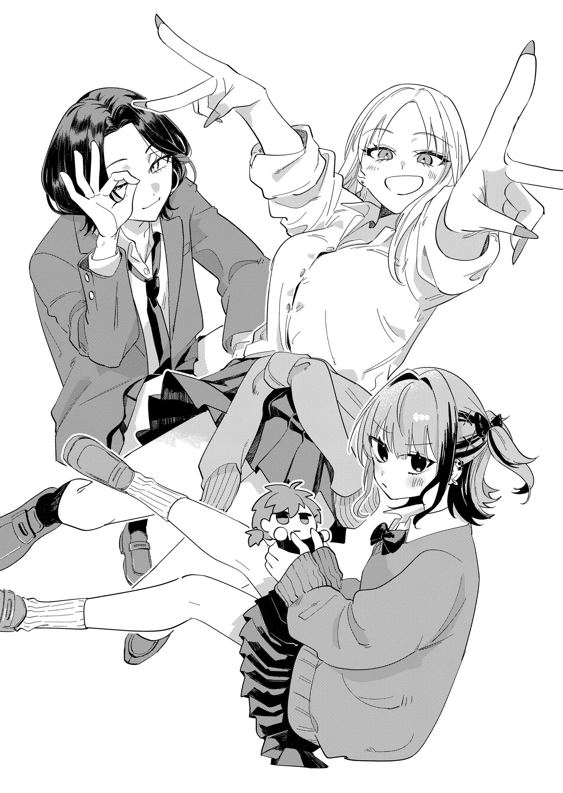 Gyaru ni Kakomareta! 第5页