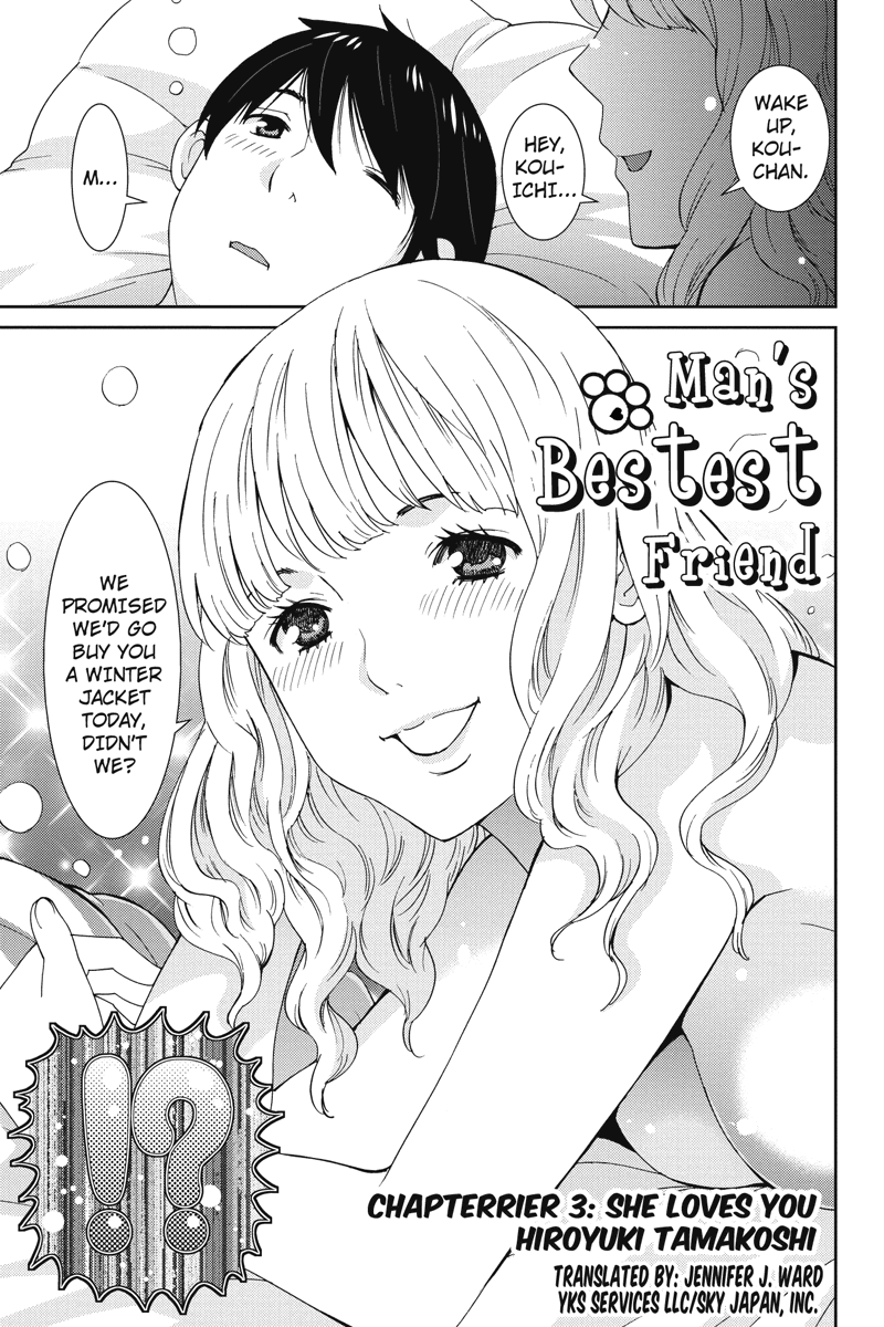 Wanko Number One She Loves You 第1页