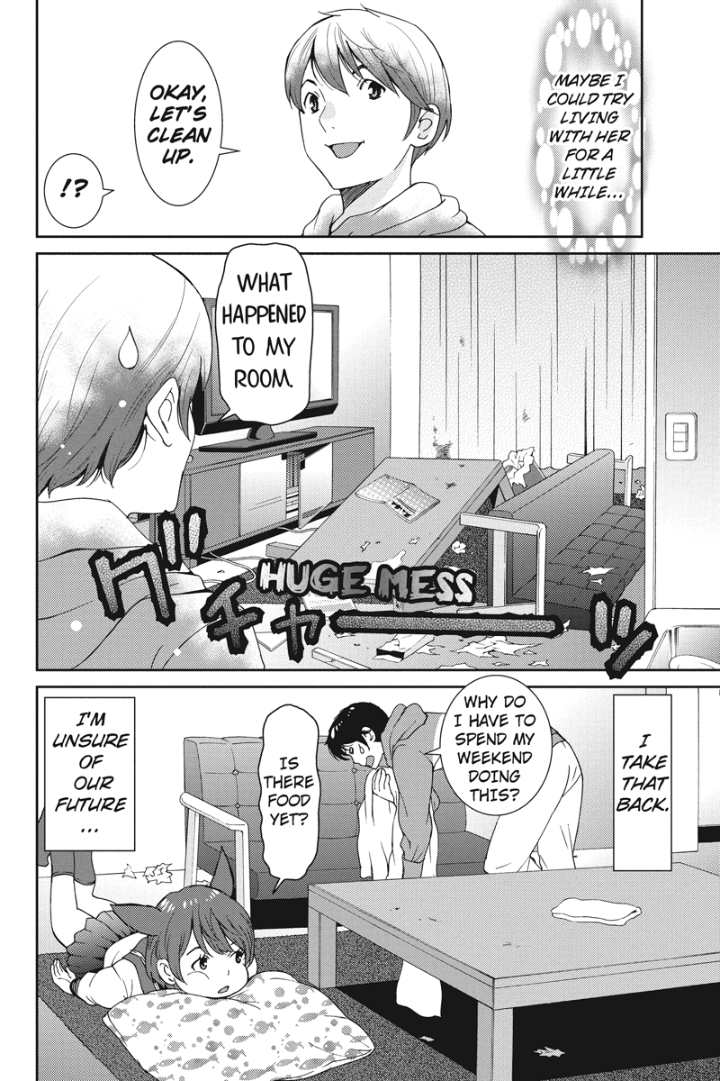 Wanko Number One She Loves You 第16页