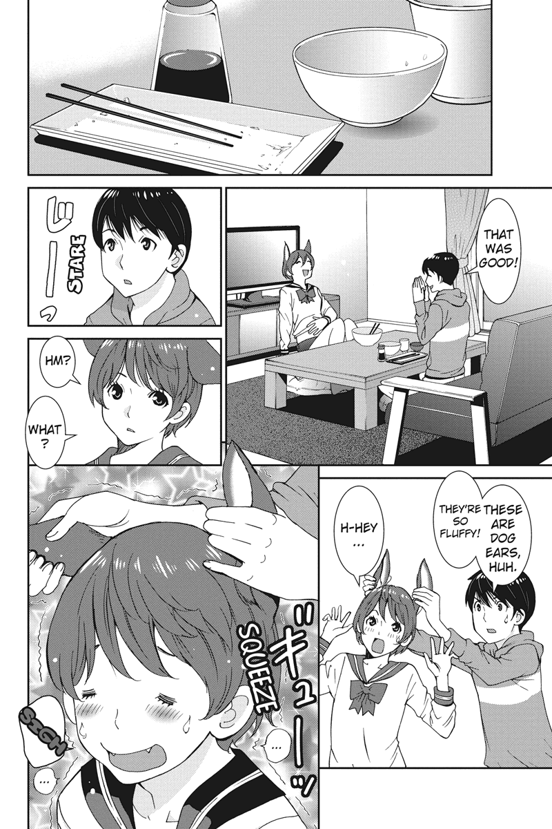 Wanko Number One She Loves You 第4页