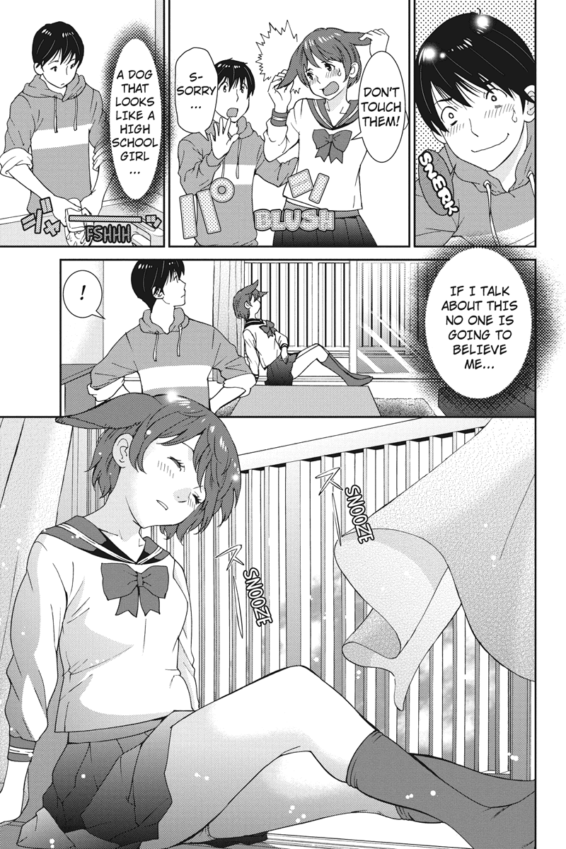 Wanko Number One She Loves You 第5页