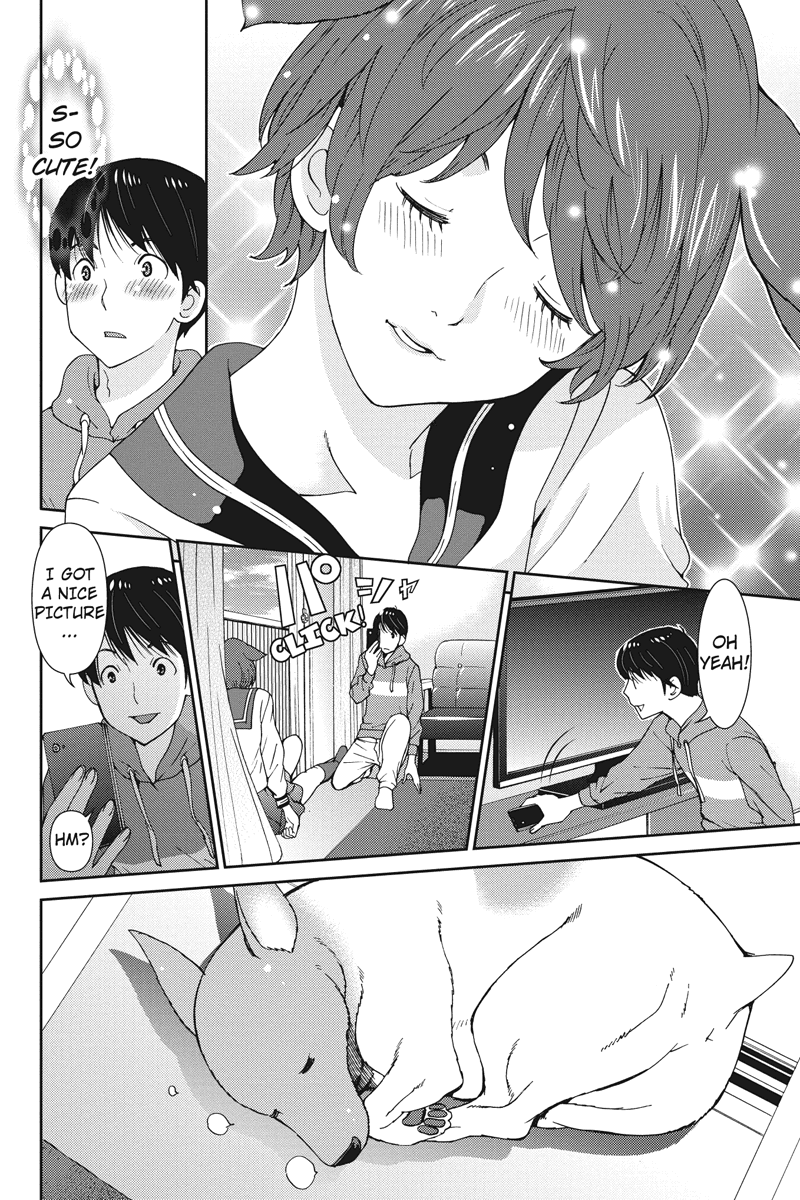 Wanko Number One She Loves You 第6页
