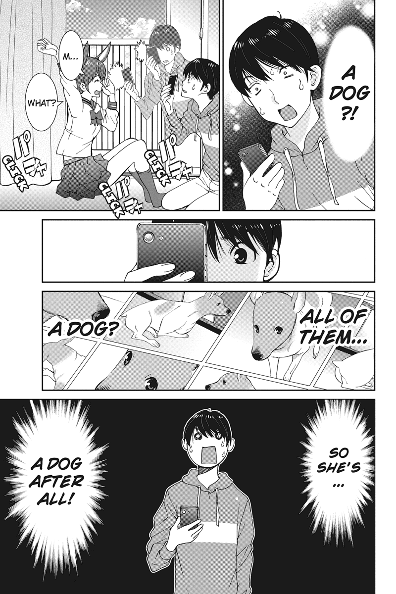 Wanko Number One She Loves You 第7页