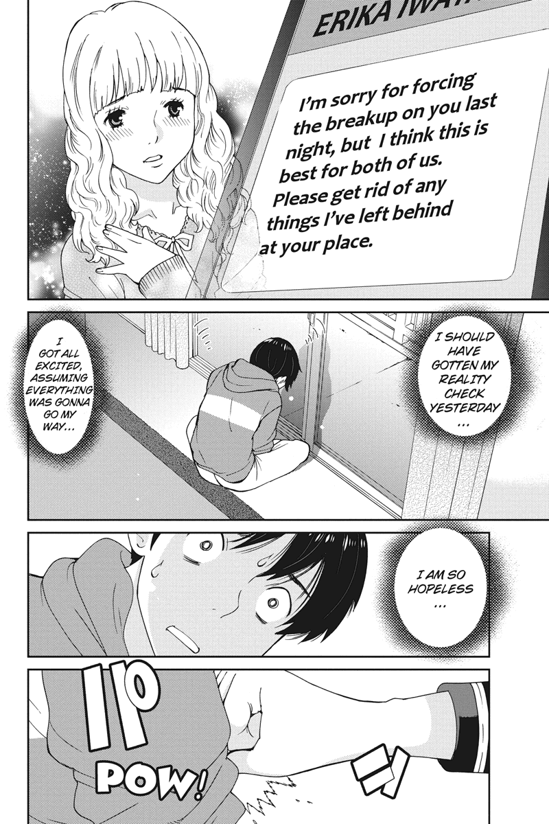 Wanko Number One She Loves You 第10页