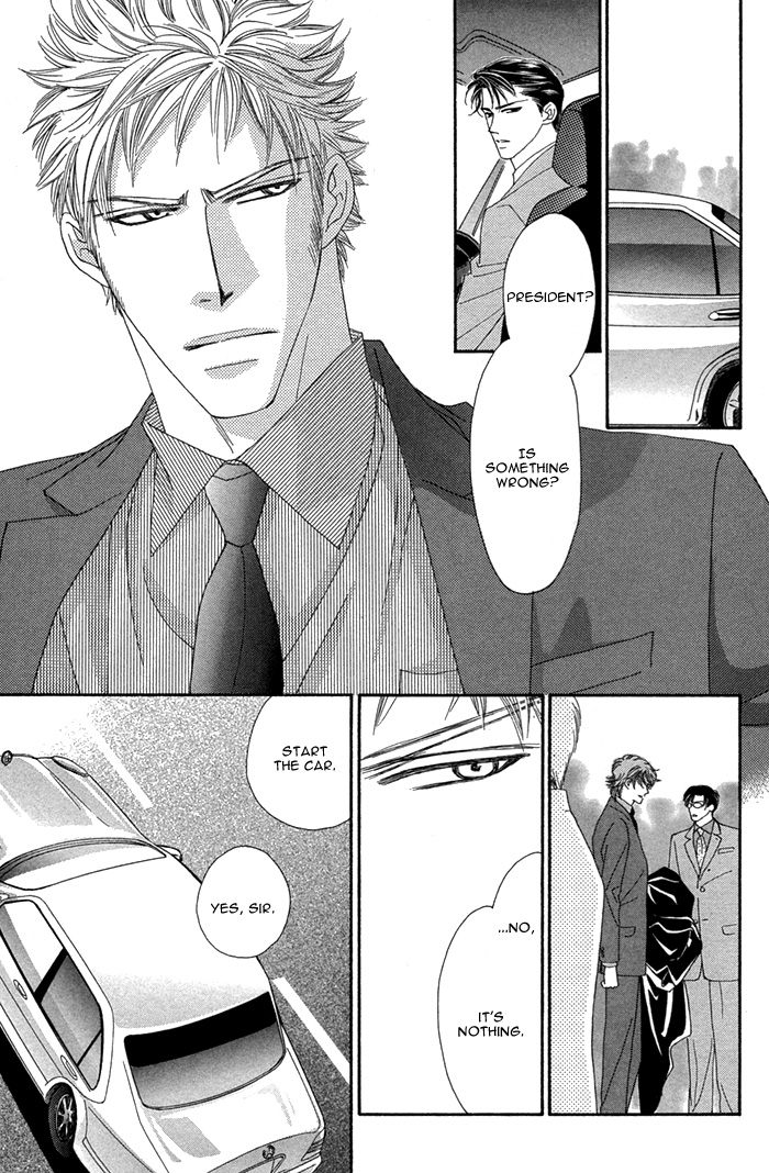 Tsumasaki ni Kiss Vol. 2 Ch. 5 第18页