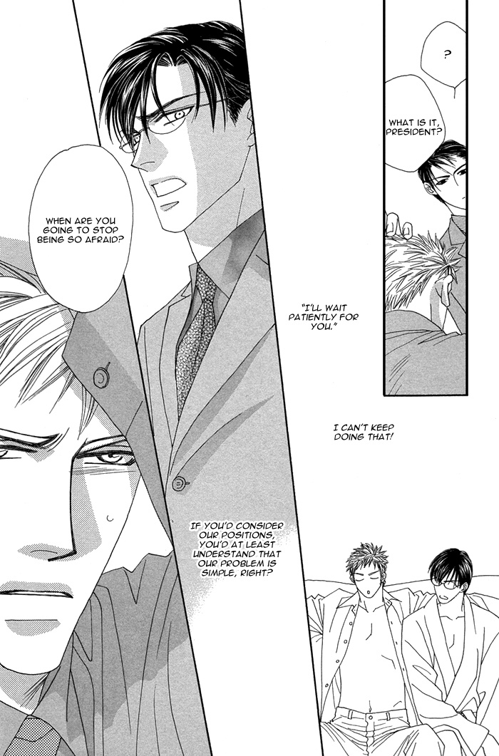 Tsumasaki ni Kiss Vol. 2 Ch. 5 第33页