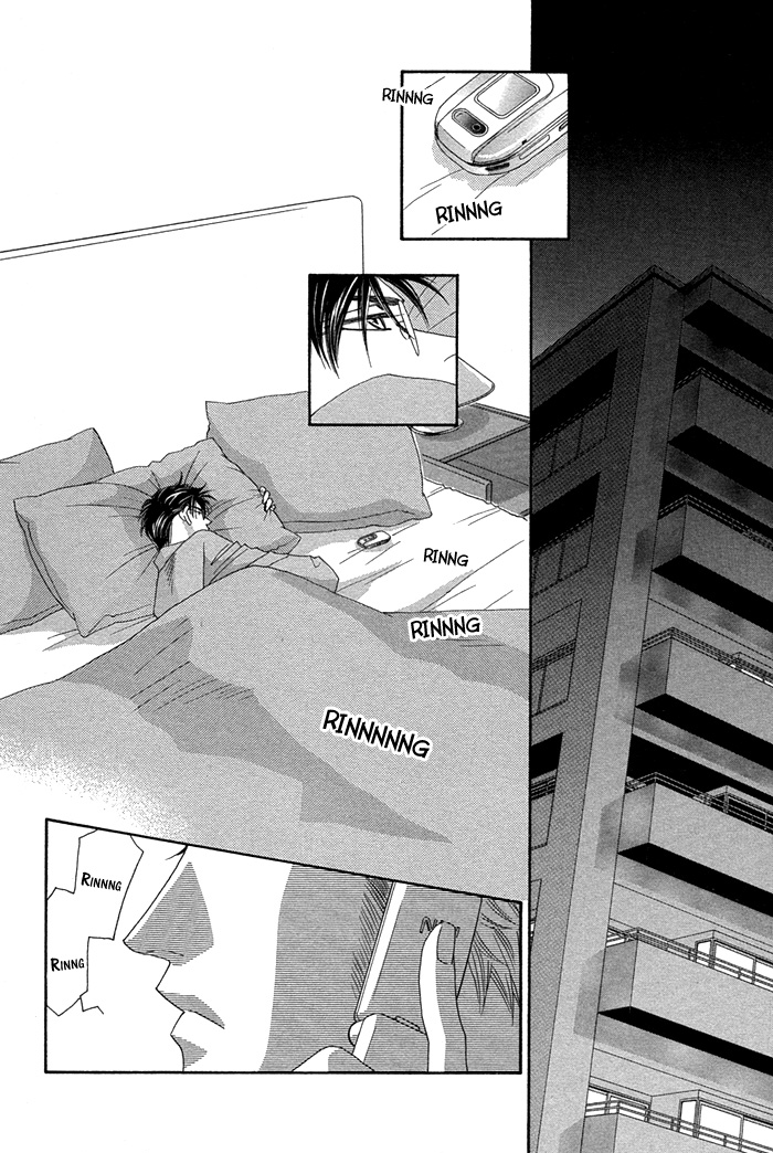 Tsumasaki ni Kiss Vol. 2 Ch. 5 第35页